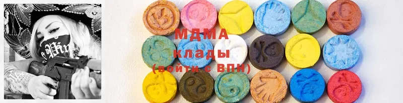 MDMA молли  где купить наркоту  мориарти формула  Слюдянка 